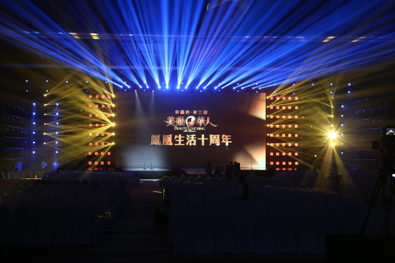 Φως 100W RGBW 4 σε 1 LED κινητό κεφαλικό σκηνικό για γαμήλιο πάρτι