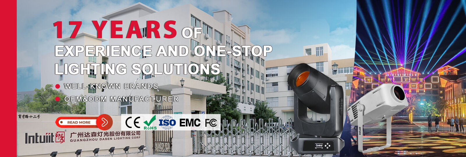 Φως επίδρασης των σκηνικών οδηγήσεων