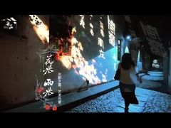 Πρόγραμμα πόλης φωτισμού Zhouzhuang