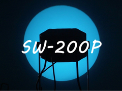 Προβολέας λογότυπου Led 200W DMX512 Αδιάβροχος LED Gobo Σημείωση διαφήμισης Φως IP65 Προβολή