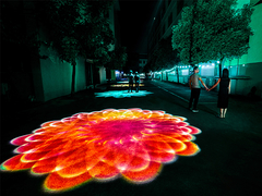 Σας πάμε να ζήσετε την καθηλωτική εμπειρία του Dasen Light and Shadow Space!