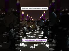 Διαδώστε τη μαγεία των Χριστουγέννων σε όλο τον κόσμο!