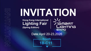 Βρισκόμαστε στο Χονγκ Κονγκ Lighting Fair 2026 – Επισκεφθείτε το Booth 1B-C11!
