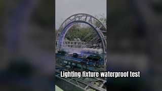 Αδιάβροχο τεστ φωτιστικών