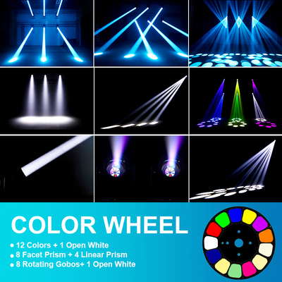 IP66 Beam 200w Dmx512 Led Beam Moving Head Stage Lighting για εκδήλωση DJ νυχτερινών κέντρων