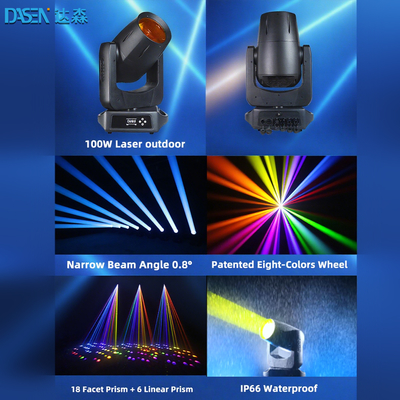 2025 Νέα Φώτα Κινούμενης Κεφαλής Laser 100W για Γάμο KTV DJ DMX512 Λειτουργία Ελέγχου